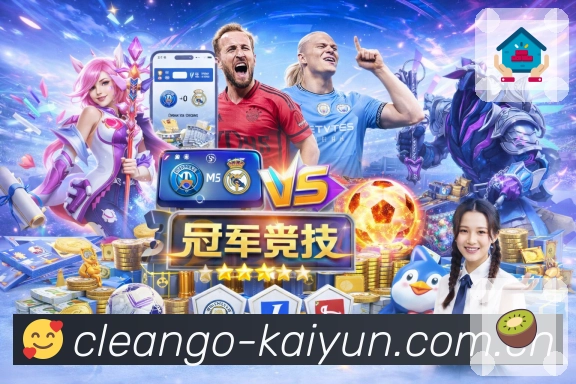实时热度图1