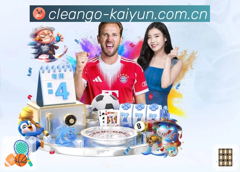 实时热度图3