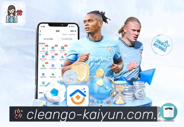 赛前重点资料内容