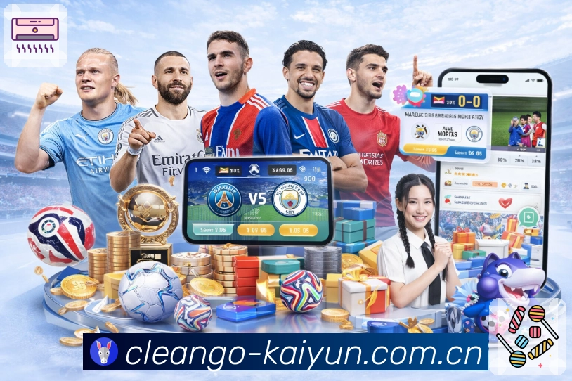 阶段性数据变化展示